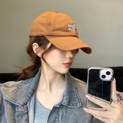 记得告诉我